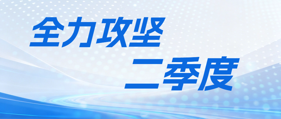 人生就是博·(中国区)官方网站